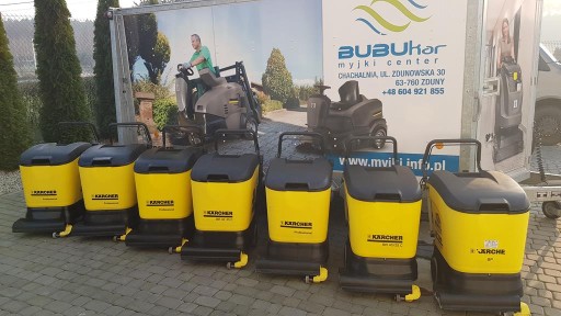 СКРУББЕР KARCHER BR 40/25 C Bp / 4600 нетто