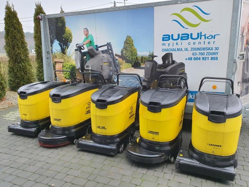 Чистяча машина KARCHER br 55/40 c / 5500 net