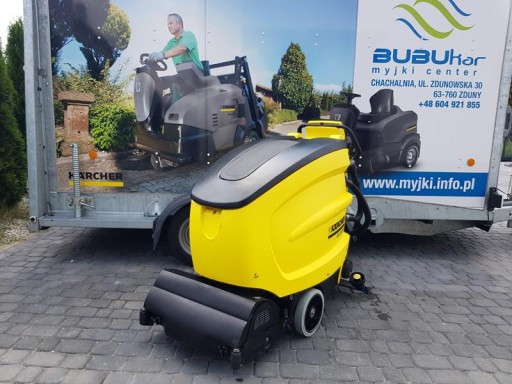 Скрубер KARCHER br 55/60 Вт / 8500 нетто