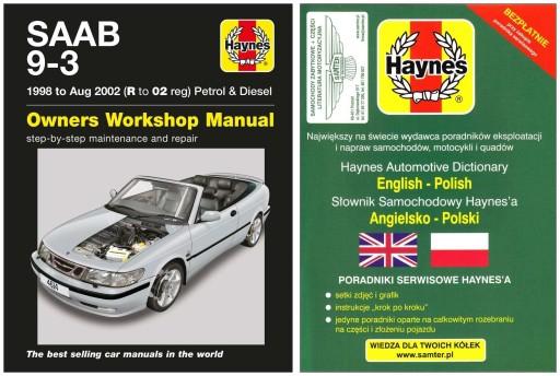 Saab 9-3 (1998-2002) керівництво по ремонту Haynes 93 + БЕЗКОШТОВНО 24 год.