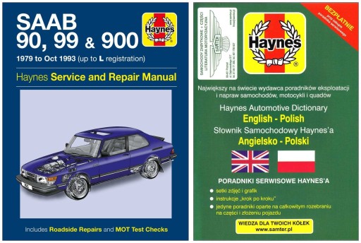 Керівництво по ремонту Saab 90 99 900 (1979-1993) Haynes + БЕЗКОШТОВНО 24 години