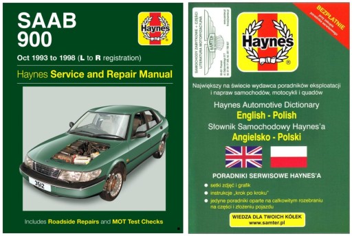 Saab 900 (1993-1998) Haynes керівництво по ремонту + БЕЗКОШТОВНО 24 години