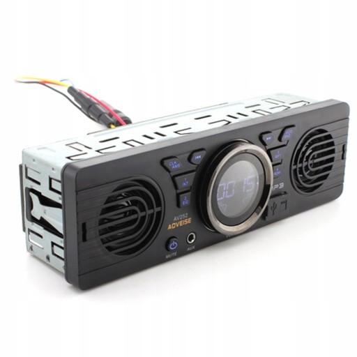 Автомобільний MP3 радіо динамік 12.0 V