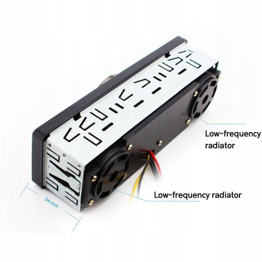 Автомобільний MP3 радіо динамік 12.0 V