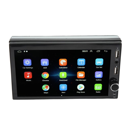 Автомобільний стерео мультимедійний приймач з