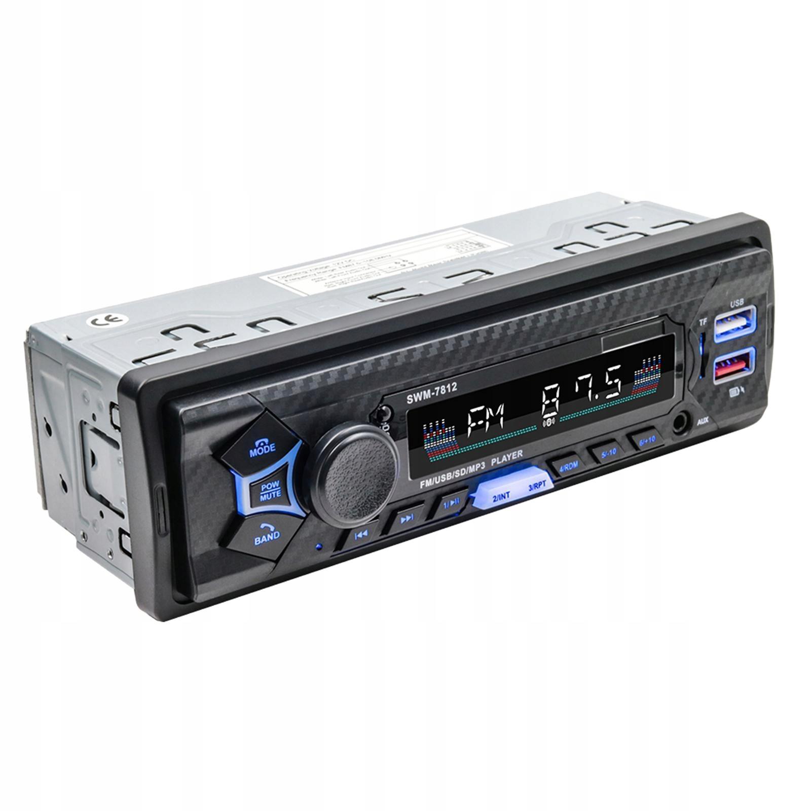Автомагнітола 12V FM