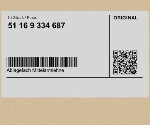 0 356 912 954 - CABLE HEIGHT NAP. ДБ W202 / 203/210/211/220/463