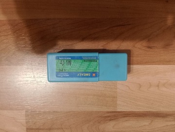 Магнитный съемник