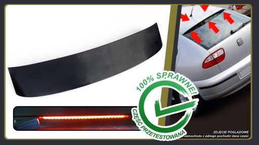 Seat Leon 1 mk1 декоративная накладка спойлер элерон стоп-сигнал крышка багажника