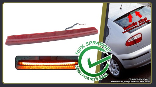 Тюнинг стоп-сигнала задней двери Seat Leon I Toledo со светодиодной лентой