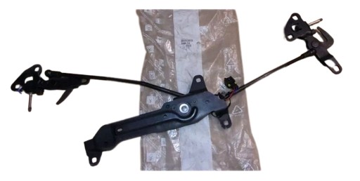 Двигун відкривання даху P 207 CC 8484s9 новий orig