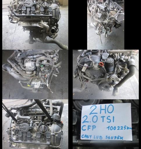 8K0121003M - Audi A4 B8 корпус вентилятора 8K0121003M