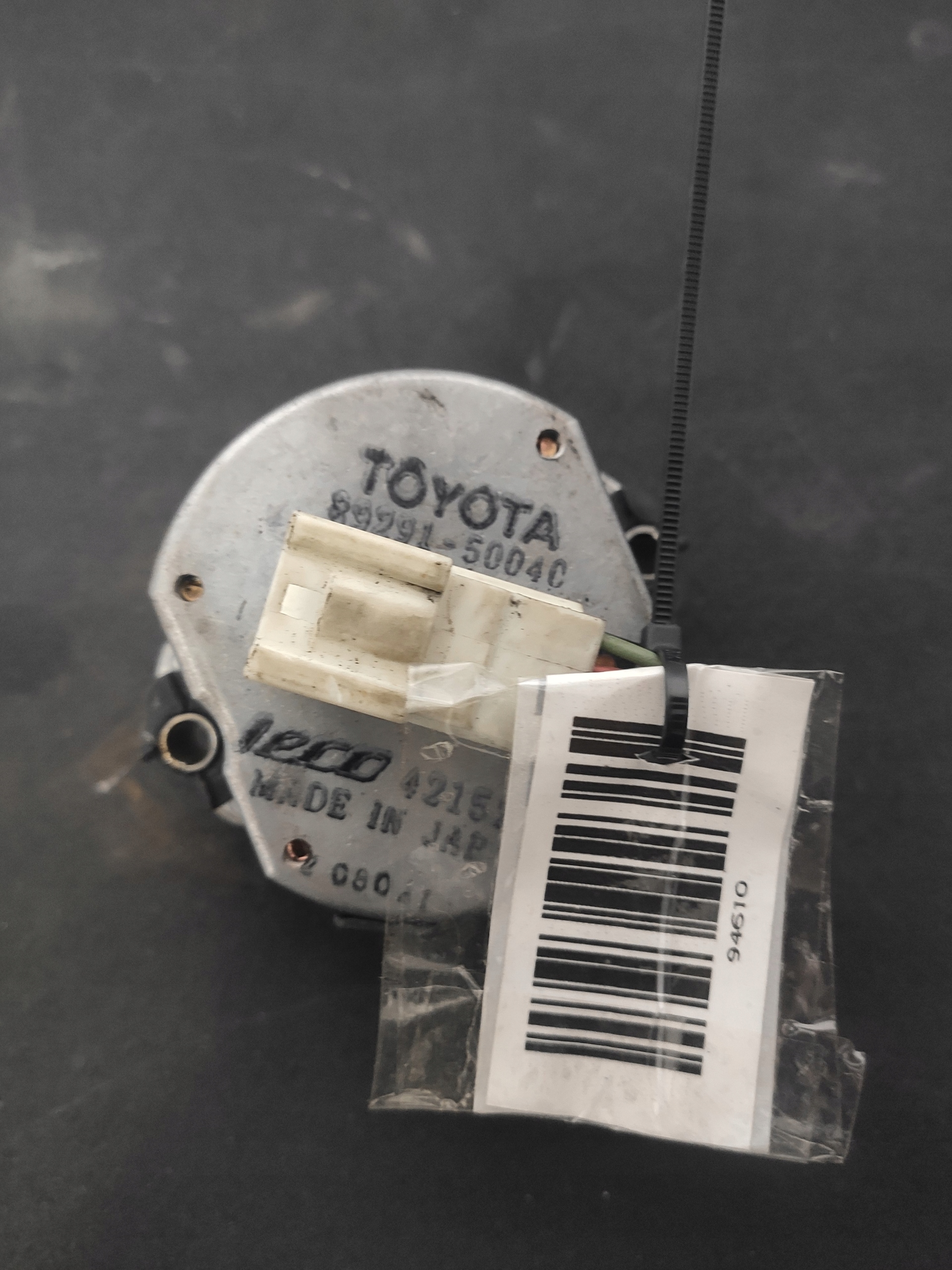 98291-50040 - Двигатель контроллер подвески передний левый LS400