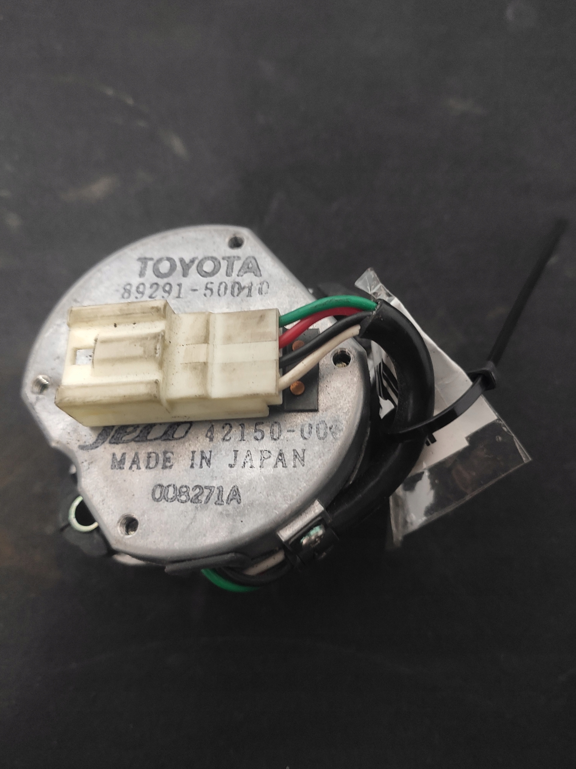 Двигатель контроллер подвески передний правый LS400