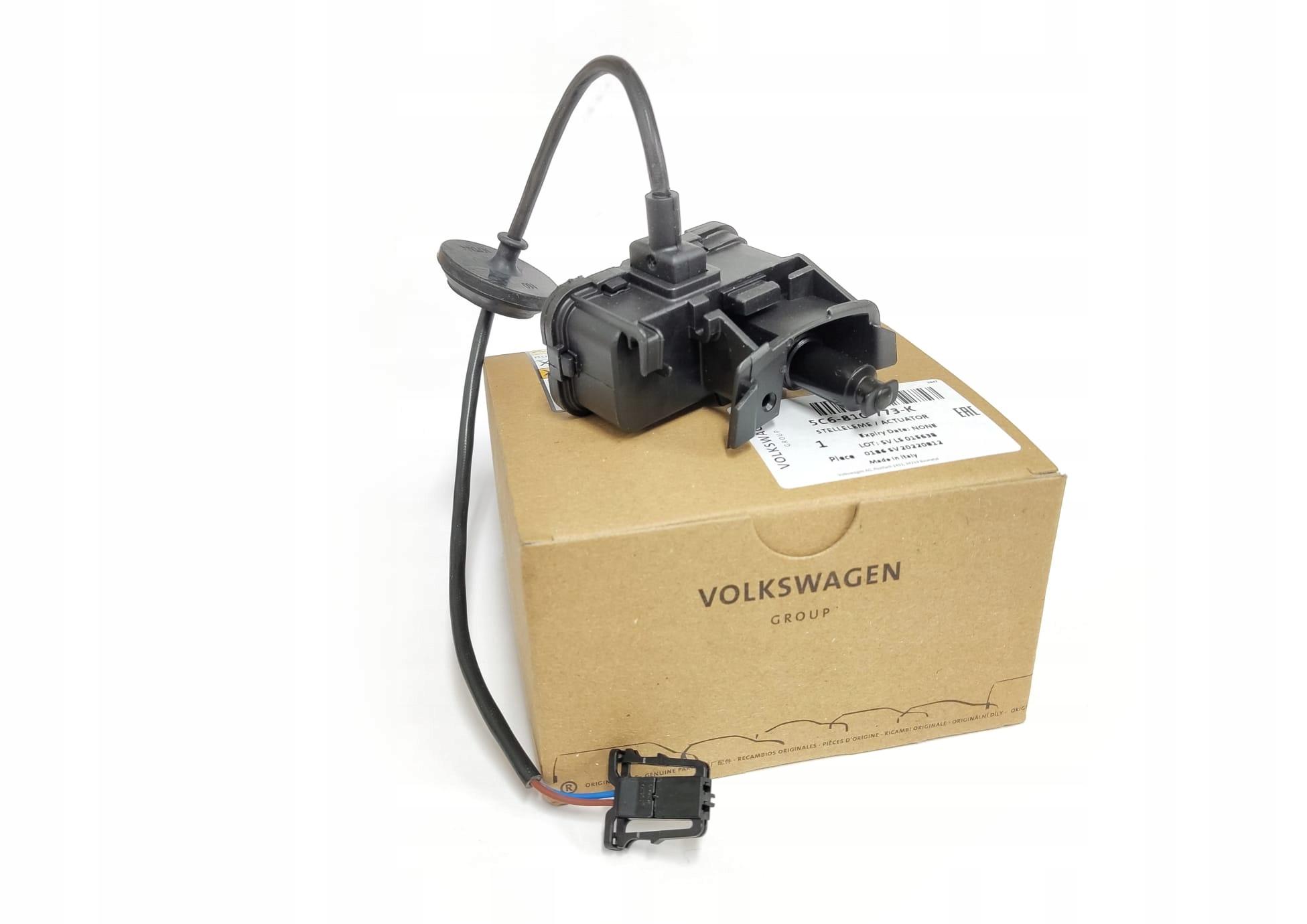 Привід кришки паливного бака 5c6810773k оригінал