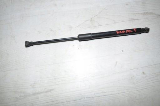 904522228R - Привод закрылка задняя Dacia Duster II 20R