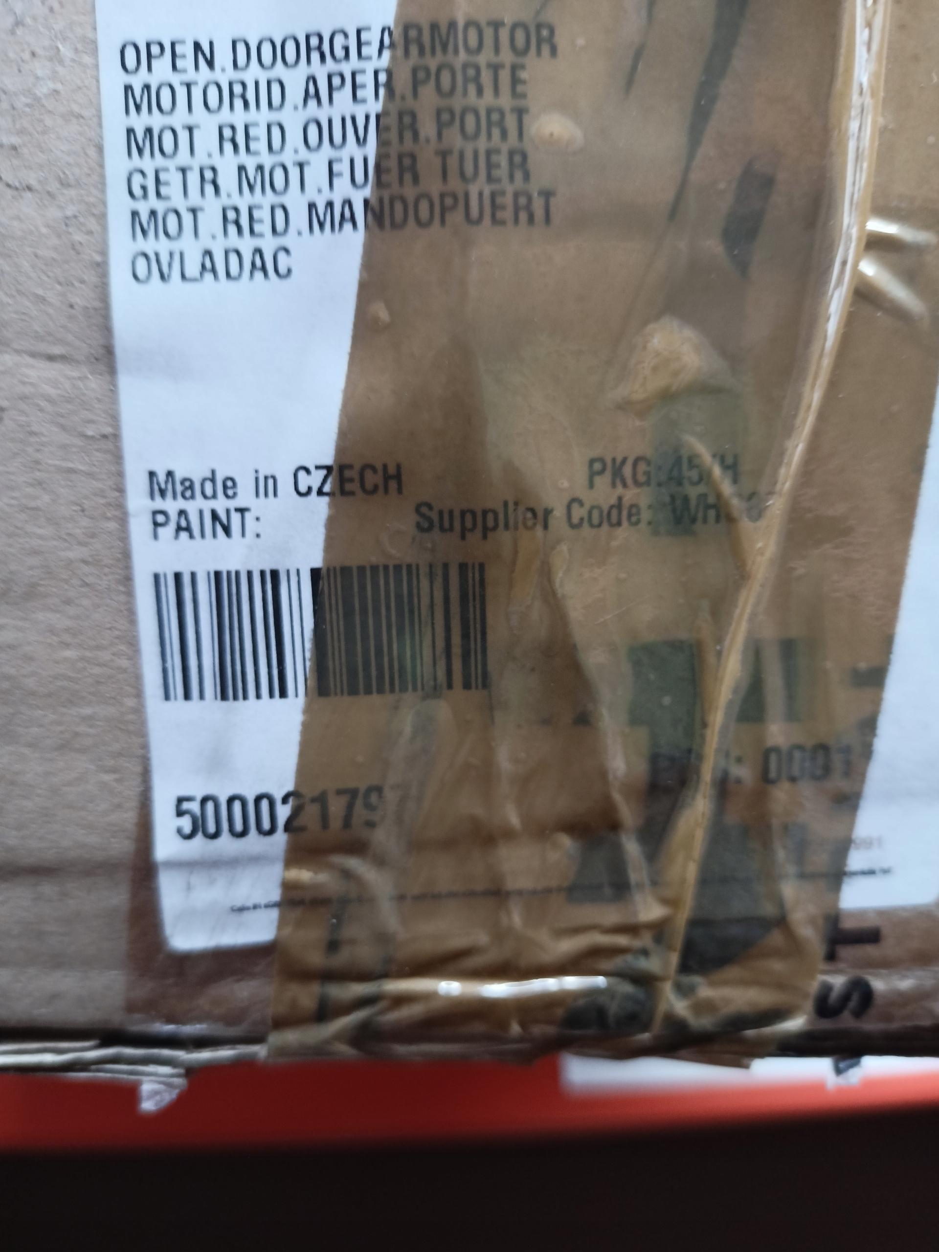 Привод открывания двери OD100LT-OE 500021797