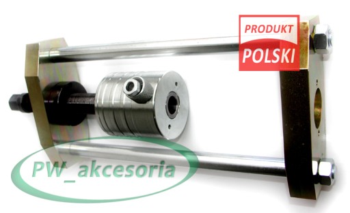 20т сквозной привод с пресс для штифтов комплект!