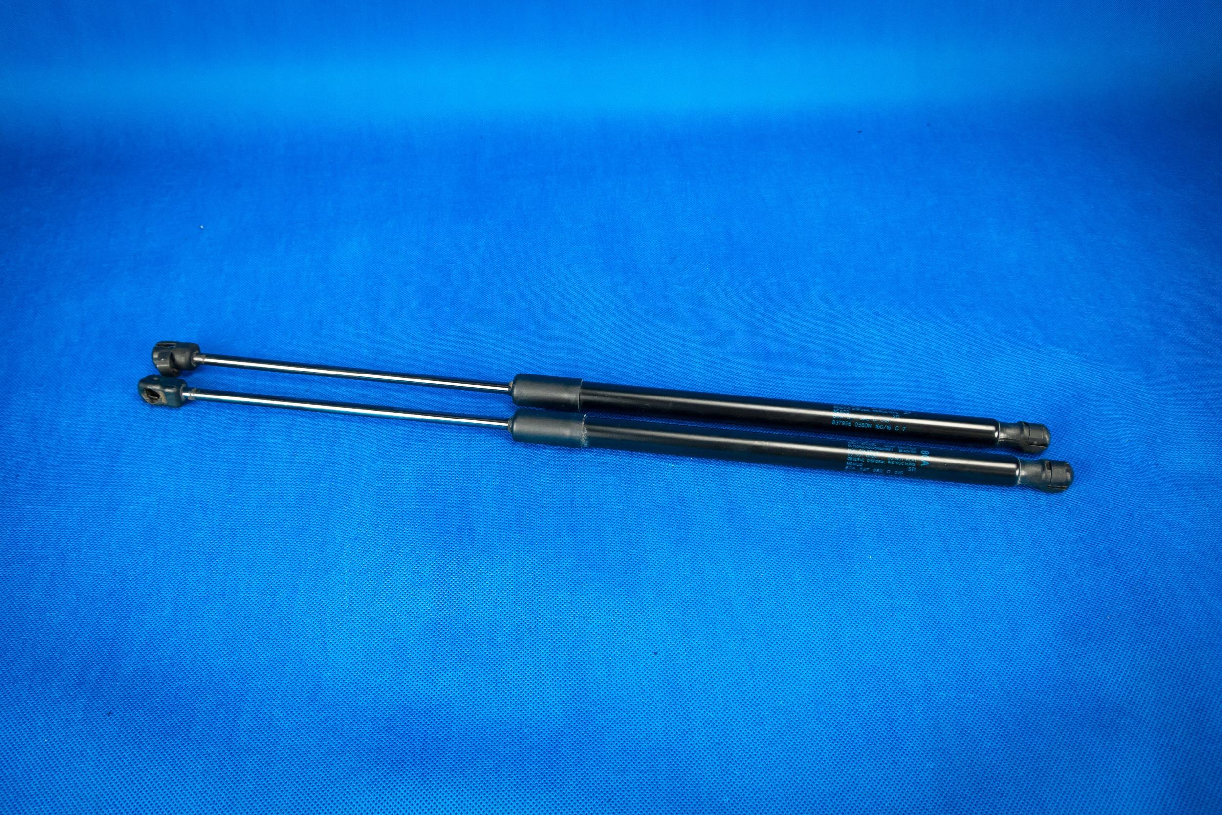 Приводы задней двери Audi Q5 SQ5 80A 80A827552C