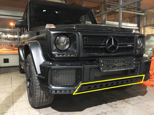 Накладка захисна Mercedes G-class W463 W461 Carbon