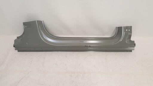 Skoda Karoq металевий поріг правий 2017-2023р