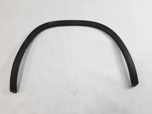 Skoda Kodiaq брызговик правый задний 565854820