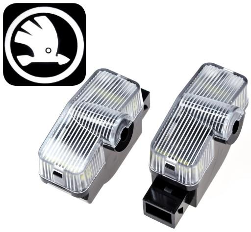 Skoda LED проектор HD логотип Karoq Kodiaq Octavia 3