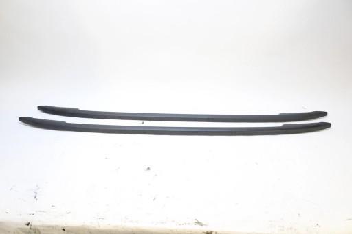 Skoda Octavia III універсал рейлінги на даху 5E9860033