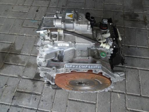 54051400 - КОМПЛЕКТ ПРОКЛАДОК КАРТЕРА FORD ESCORT