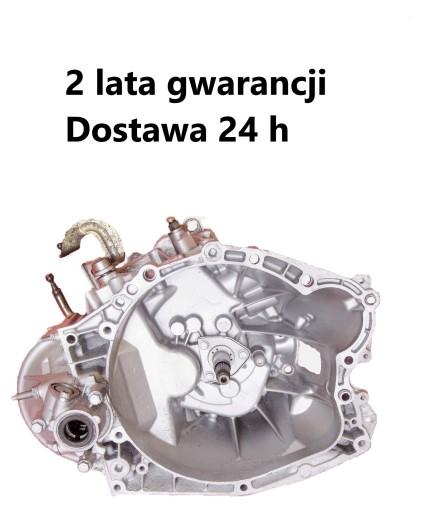 450a - РЕЛЕ 450A ЛЕБЕДКИ 12V 24V 4X4 TITANIUM