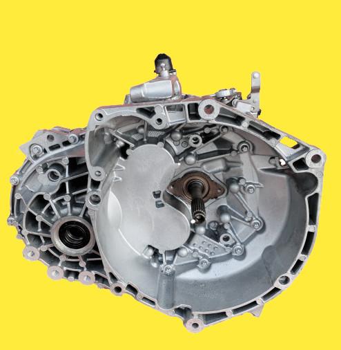 109463 - Комплект ударного крепления FORD T. MONDEO V 14-