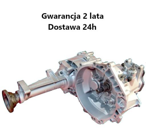 6752801 - Тяга стабилизатора зд BMW E65 3.6 V8 02R