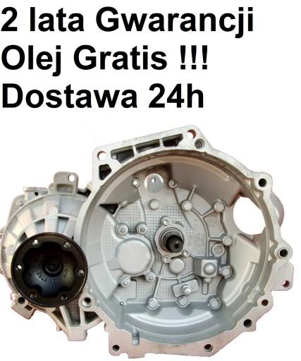 1750356525616344 - DUCATI MULTISTRADA 1260 18 - AIRBOX FILTER HOUSING