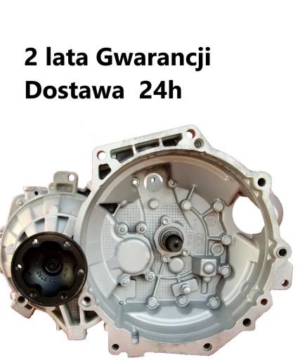 VW Seat Skoda Audi NFA Коробка передач!!!