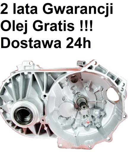 AV61-9T540-BE - Датчик топливного пара клапан DPF FOCUS MK3 2.0 TDCi 14R