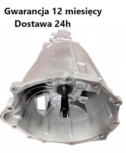 Коробка передач IVECO Eurocargo 2838.5 !!!!!