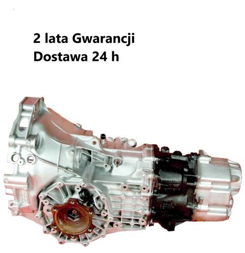 9062600100 - Коробка передач Mercedes 3.0CDI 9062600100!!!