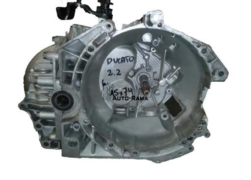 7502705 7502965 - Дифференциал 7502705 7502965 Bmw 5 серии E60 525d