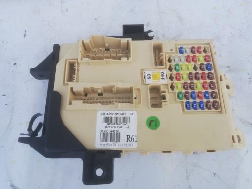 91950-A4610 - Блок запобіжників kia carens iv 2013-2018