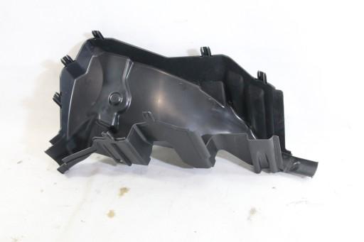 uz6598 - Крышка блока предохранителей lexus rx iv 4 2015-