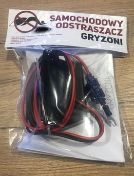 Эффективная АНТИКУНА