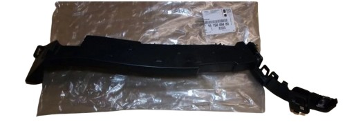 Бампер правый 1615049480 Citroen Jumpy IV Оригинал