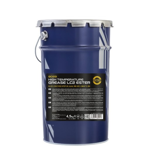 Мастило LC2 для високотемпературних підшипників 4,5 кг