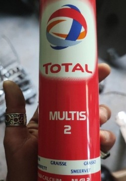 Смазка Total Multis 2, NLGI 2 24 шт. по 400 г каждый.