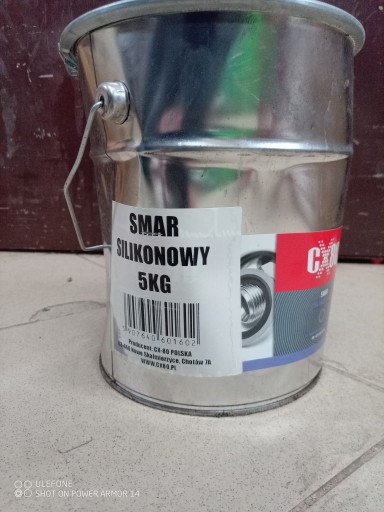 Силіконова змазка CX-80 5 кг