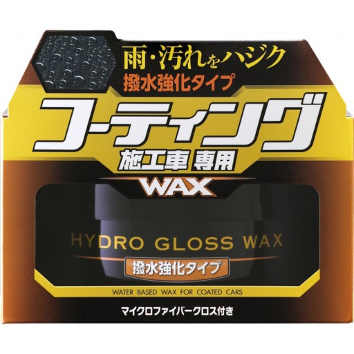 Soft99 Hydro Gloss Wax Water Repellent 150 г