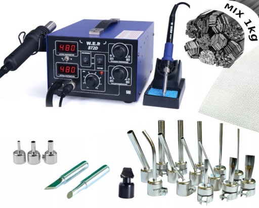 Сварочный аппарат 872d + 18дыш 1кг пластиковые наконечники железа