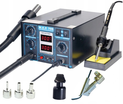 Пластиковые сварочные машины 706 + железные башмаки