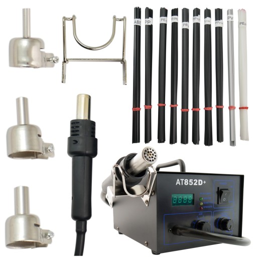 Апарат для зварювання ПЛАСТИКУ АТ-852D+ набір НАЙПОПУЛЯРНІШИХ биндерів 10х100г