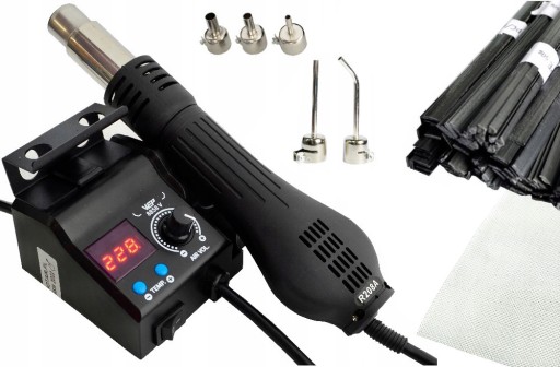 Апарат для зварювання пластику HOTAIR WEP 8858-V 480°C 700W 1-120л/хв + ФОРСУНКИ BOND
